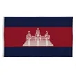 3' x 5' International Flag | https://www.bestnamebadges.com