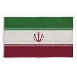 3' x 5' International Flag | https://www.bestnamebadges.com