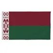 3' x 5' International Flag | https://www.bestnamebadges.com