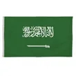3' x 5' International Flag | https://www.bestnamebadges.com