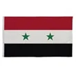 3' x 5' International Flag | https://www.bestnamebadges.com