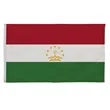 3' x 5' International Flag | https://www.bestnamebadges.com