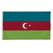3' x 5' International Flag | https://www.bestnamebadges.com
