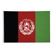 4' x 6' International Flag | https://www.bestnamebadges.com