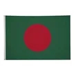 4' x 6' International Flag | https://www.bestnamebadges.com