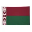 4' x 6' International Flag | https://www.bestnamebadges.com