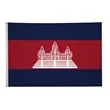 4' x 6' International Flag | https://www.bestnamebadges.com