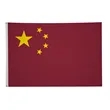 4' x 6' International Flag | https://www.bestnamebadges.com
