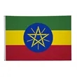4' x 6' International Flag | https://www.bestnamebadges.com