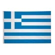 4' x 6' International Flag | https://www.bestnamebadges.com