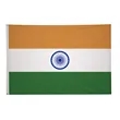 4' x 6' International Flag | https://www.bestnamebadges.com