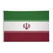 4' x 6' International Flag | https://www.bestnamebadges.com
