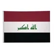 4' x 6' International Flag | https://www.bestnamebadges.com