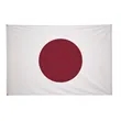 4' x 6' International Flag | https://www.bestnamebadges.com