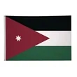 4' x 6' International Flag | https://www.bestnamebadges.com