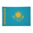 4' x 6' International Flag | https://www.bestnamebadges.com
