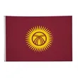 4' x 6' International Flag | https://www.bestnamebadges.com