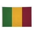 4' x 6' International Flag | https://www.bestnamebadges.com