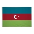 4' x 6' International Flag | https://www.bestnamebadges.com