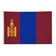 4' x 6' International Flag | https://www.bestnamebadges.com