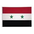 4' x 6' International Flag | https://www.bestnamebadges.com