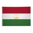 4' x 6' International Flag | https://www.bestnamebadges.com
