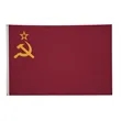 4' x 6' International Flag | https://www.bestnamebadges.com