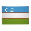 4' x 6' International Flag | https://www.bestnamebadges.com
