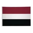 4' x 6' International Flag | https://www.bestnamebadges.com