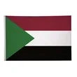 4' x 6' International Flag | https://www.bestnamebadges.com