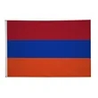 4' x 6' International Flag | https://www.bestnamebadges.com