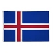 4' x 6' International Flag | https://www.bestnamebadges.com
