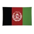 5' x 8' International Flag | https://www.bestnamebadges.com