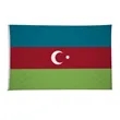 5' x 8' International Flag | https://www.bestnamebadges.com