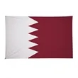 5' x 8' International Flag | https://www.bestnamebadges.com