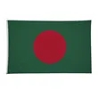 5' x 8' International Flag | https://www.bestnamebadges.com