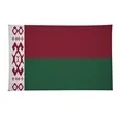 5' x 8' International Flag | https://www.bestnamebadges.com