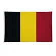 5' x 8' International Flag | https://www.bestnamebadges.com