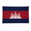 5' x 8' International Flag | https://www.bestnamebadges.com