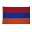 5' x 8' International Flag | https://www.bestnamebadges.com