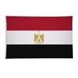 5' x 8' International Flag | https://www.bestnamebadges.com