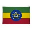 5' x 8' International Flag | https://www.bestnamebadges.com