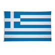 5' x 8' International Flag | https://www.bestnamebadges.com
