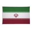 5' x 8' International Flag | https://www.bestnamebadges.com