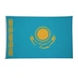5' x 8' International Flag | https://www.bestnamebadges.com