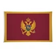 5' x 8' International Flag | https://www.bestnamebadges.com