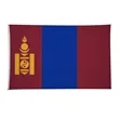 5' x 8' International Flag | https://www.bestnamebadges.com