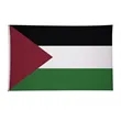 5' x 8' International Flag | https://www.bestnamebadges.com
