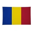 5' x 8' International Flag | https://www.bestnamebadges.com