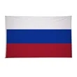 5' x 8' International Flag | https://www.bestnamebadges.com